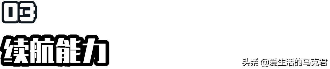 小天才手表定位不精确是什么原因,小天才手表可以看到父母的定位吗