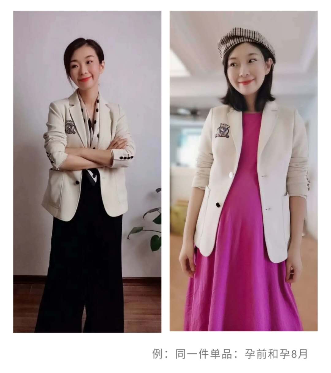 孕早期的孕妈妈穿什么图文,孕妈妈夏天都怎么穿的孕晚期