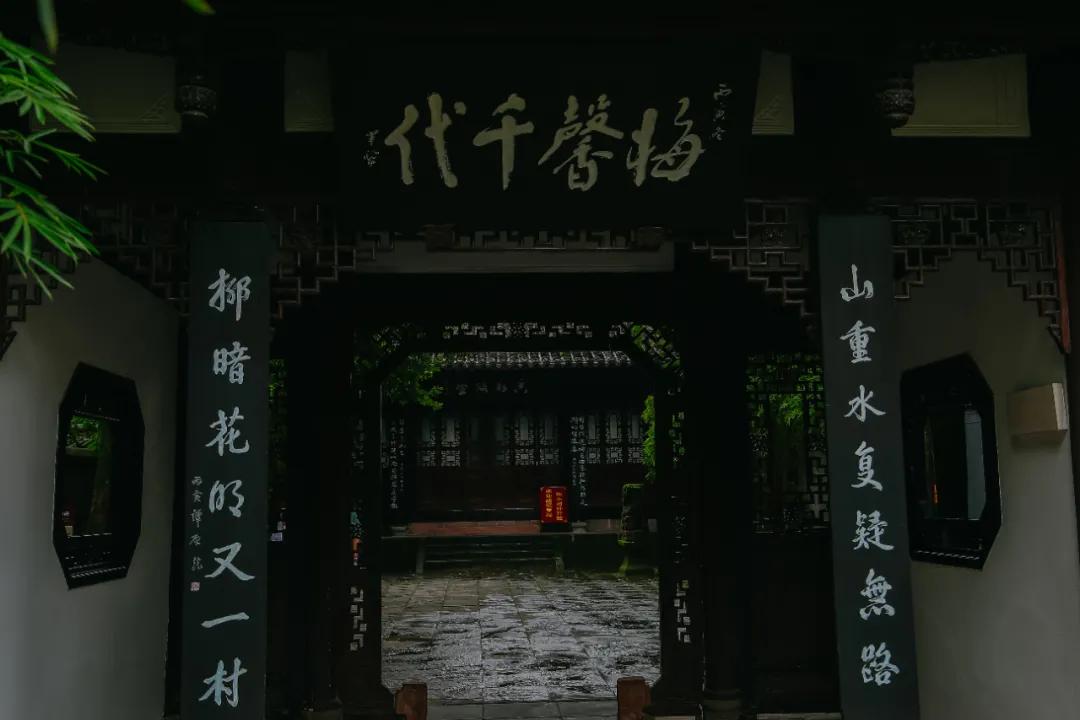 崇州罨画池在哪个位置,崇州罨画池值不值得去