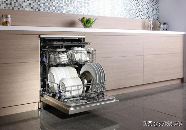 洗碗机非要买最新款吗,洗碗机该不该买