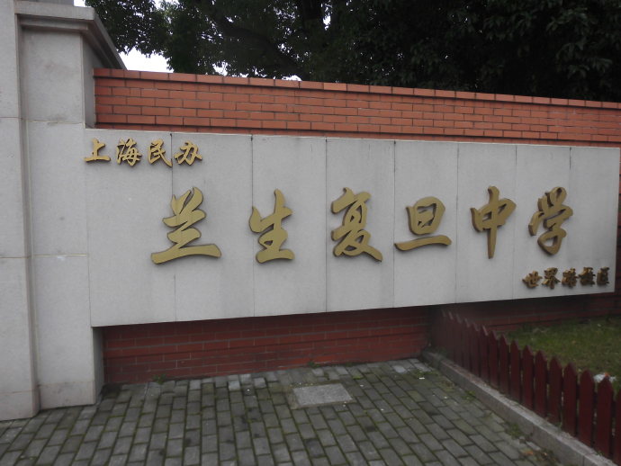 上海世界路巡游,带你巡游中国