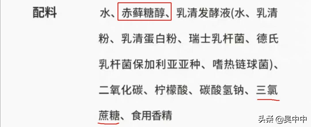 可口可乐无糖气泡水,无糖可乐和气泡水