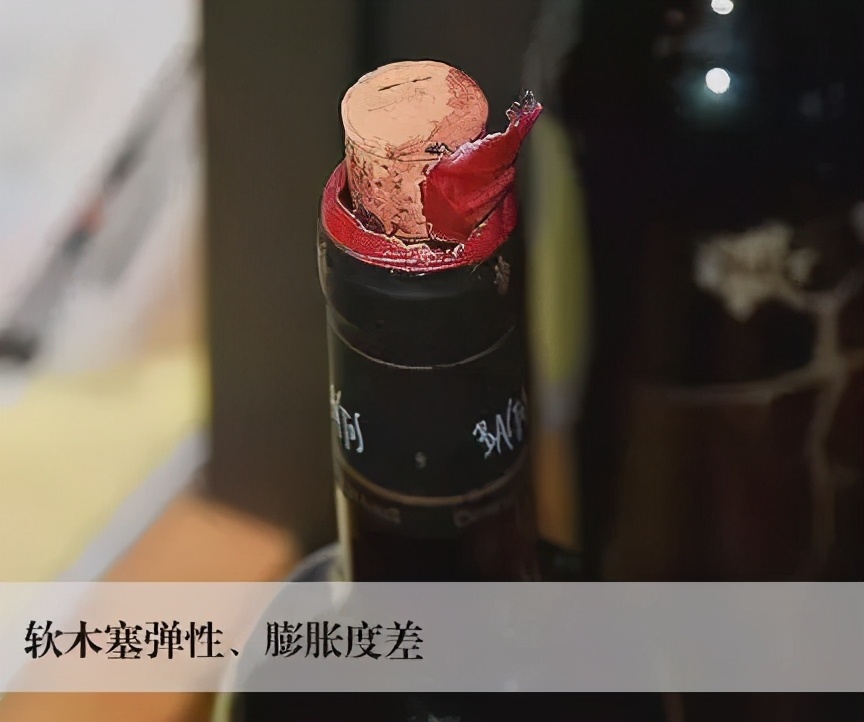 葡萄酒打不开瓶木塞了怎么办,葡萄酒开瓶变酸怎么办