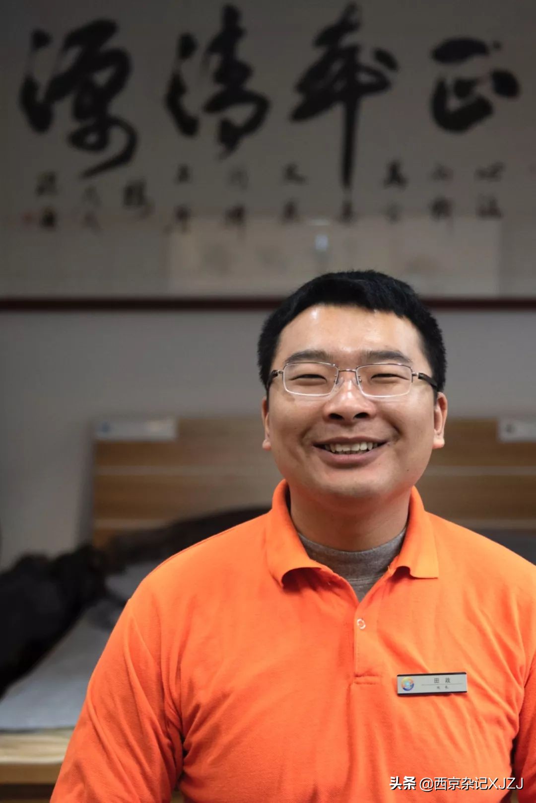 生于1990,生于1990年