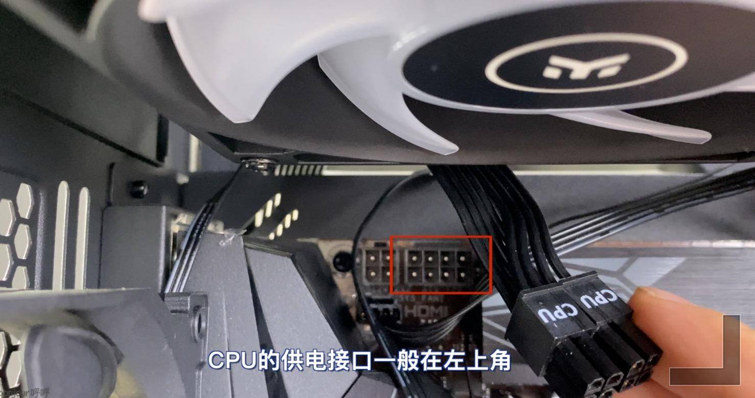 组装台式电脑教程详细步骤图解,小白组装台式机如何学会配置