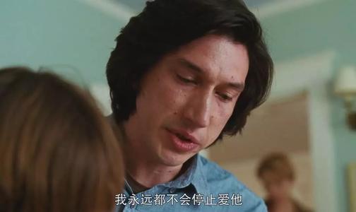 丧偶式婚姻男人有必要继续吗,丧偶式婚姻的背后是男人的责任吗