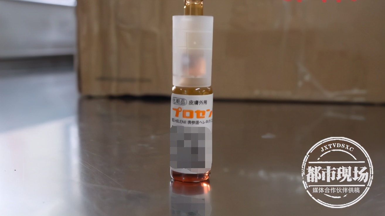 邮寄化妆品被海关查到怎么处罚,邮寄免税化妆品犯法吗