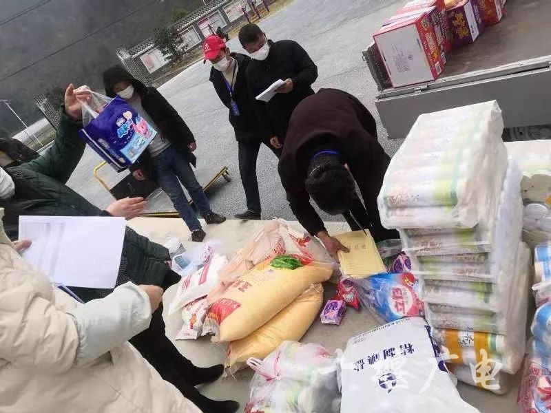 「十堰」疫情防控期间，茅箭区生活物资统一配送，菜咋买，货咋送？看这里