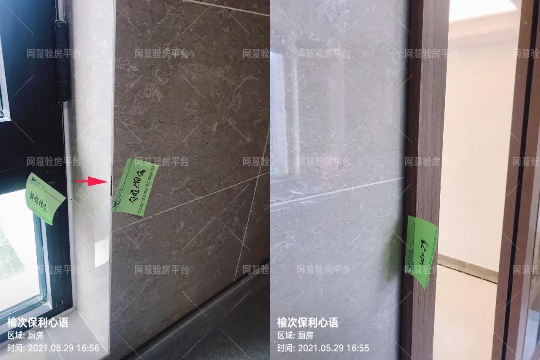 榆次保利心语装修样板间,榆次保利心语装修