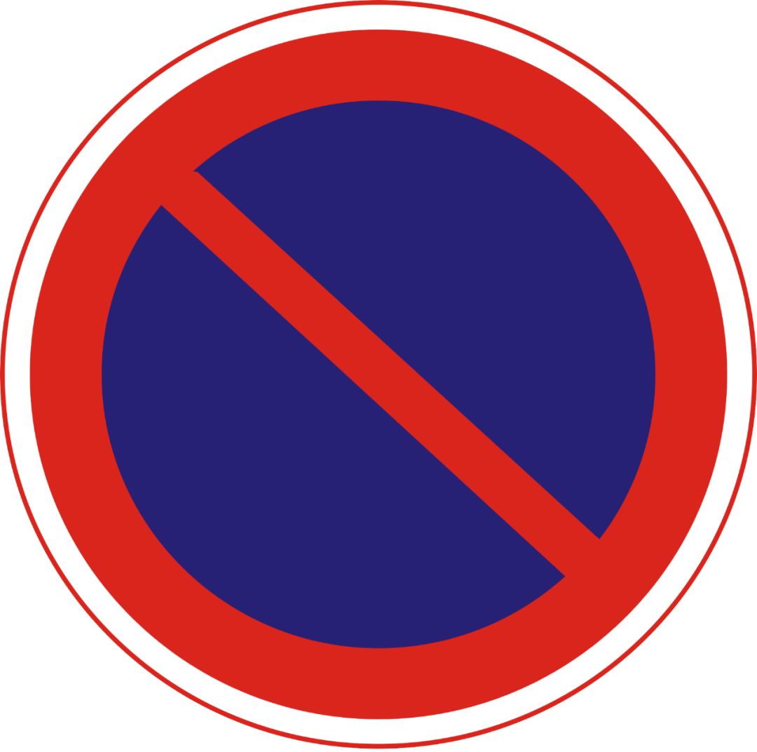 新手上路跑长途国道怎么避免违章,新手司机上路了解违章的必备知识