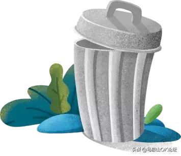 马鞍山怪坡现象,马鞍山灵异现象