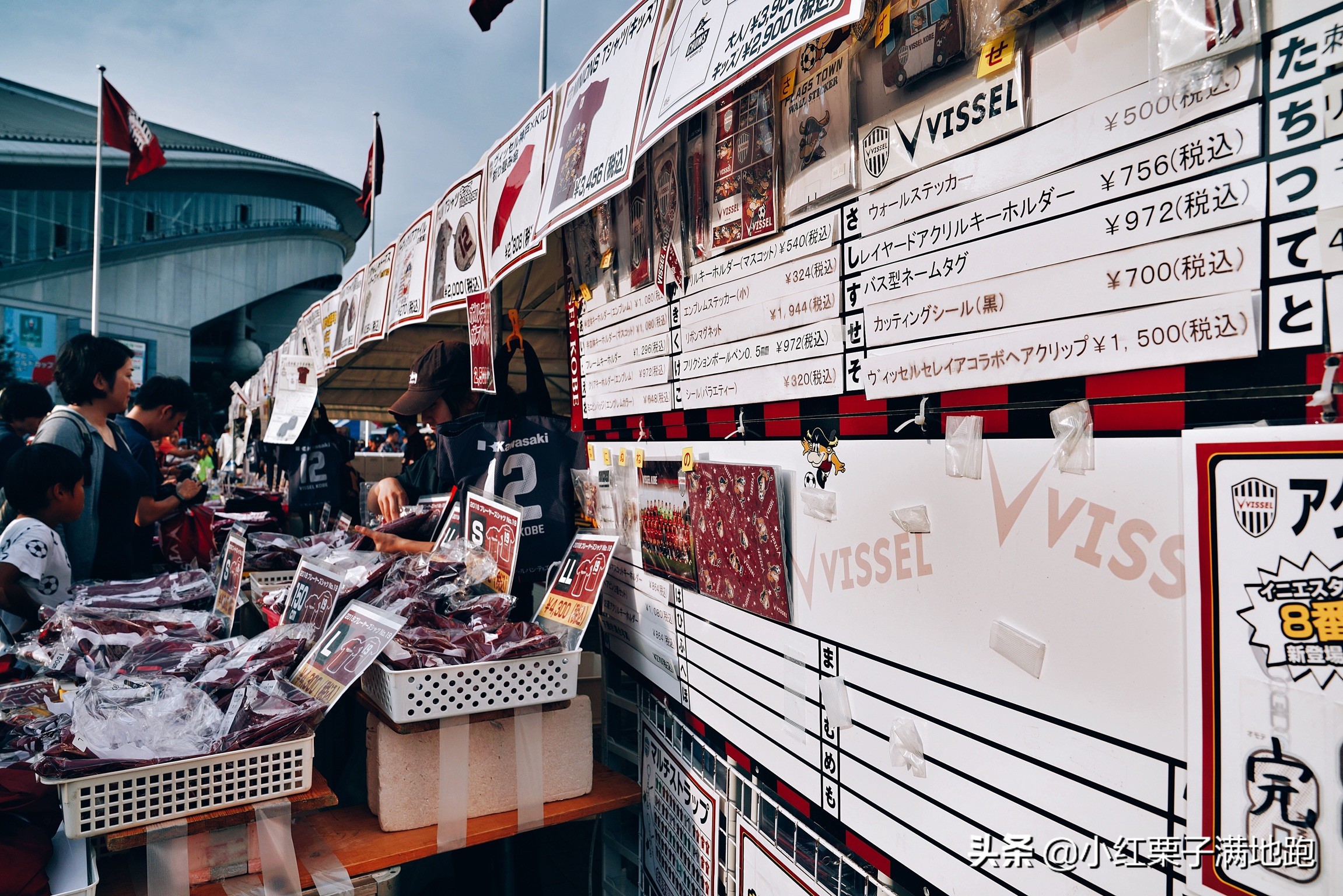 日本旅行攻略自由行怎么玩好,日本外出攻略