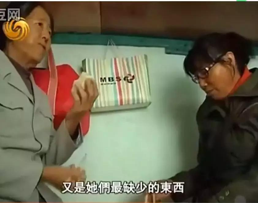 2元女子宿舍背后的辛酸——其实人生的意义就是活下去