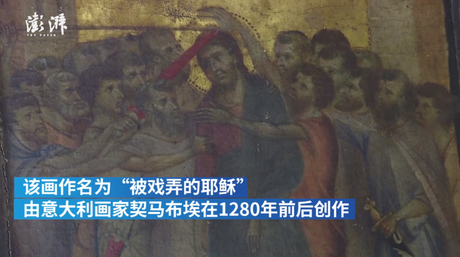 国际足联最新报道,国际足联和欧足联发表声明