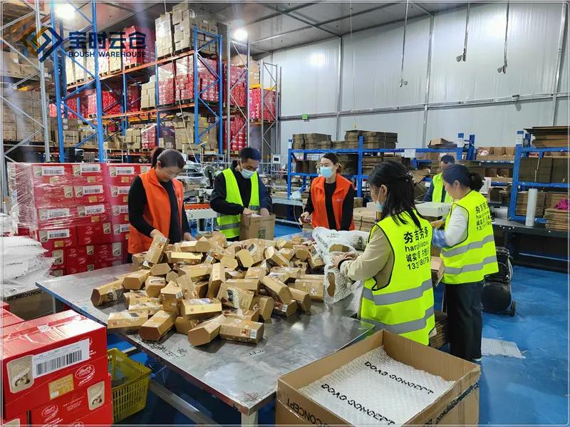 电商仓储外包怎么操作,徐州电商仓库外包哪家便宜