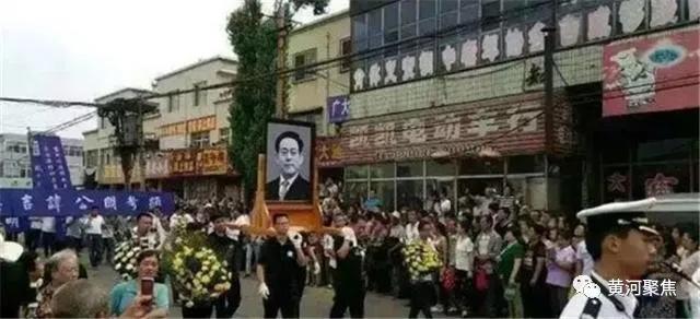 山西焦炭大王现状,山西煤炭大王败光家产