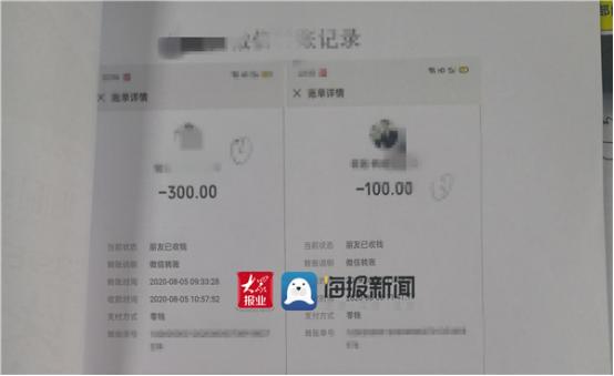 直播卖货直播间小米手环,卖货直播间智能手环