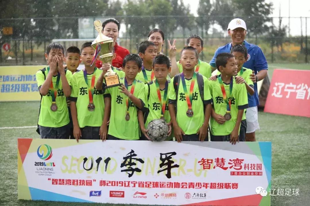 肇俊哲之子踢足球,肇俊哲辽宁足球青训