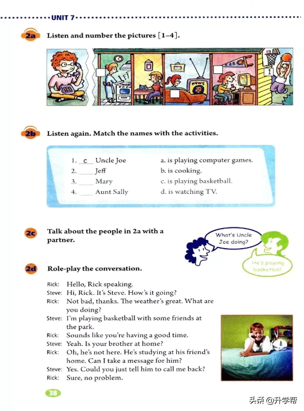 八下英语书人教版预习,8年级下册英语电子教材