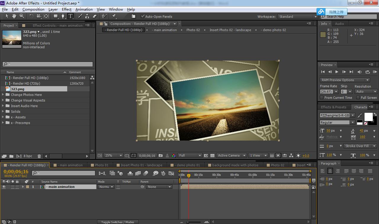 零基础教新手如何做短视频,从零开始手把手教你做视频