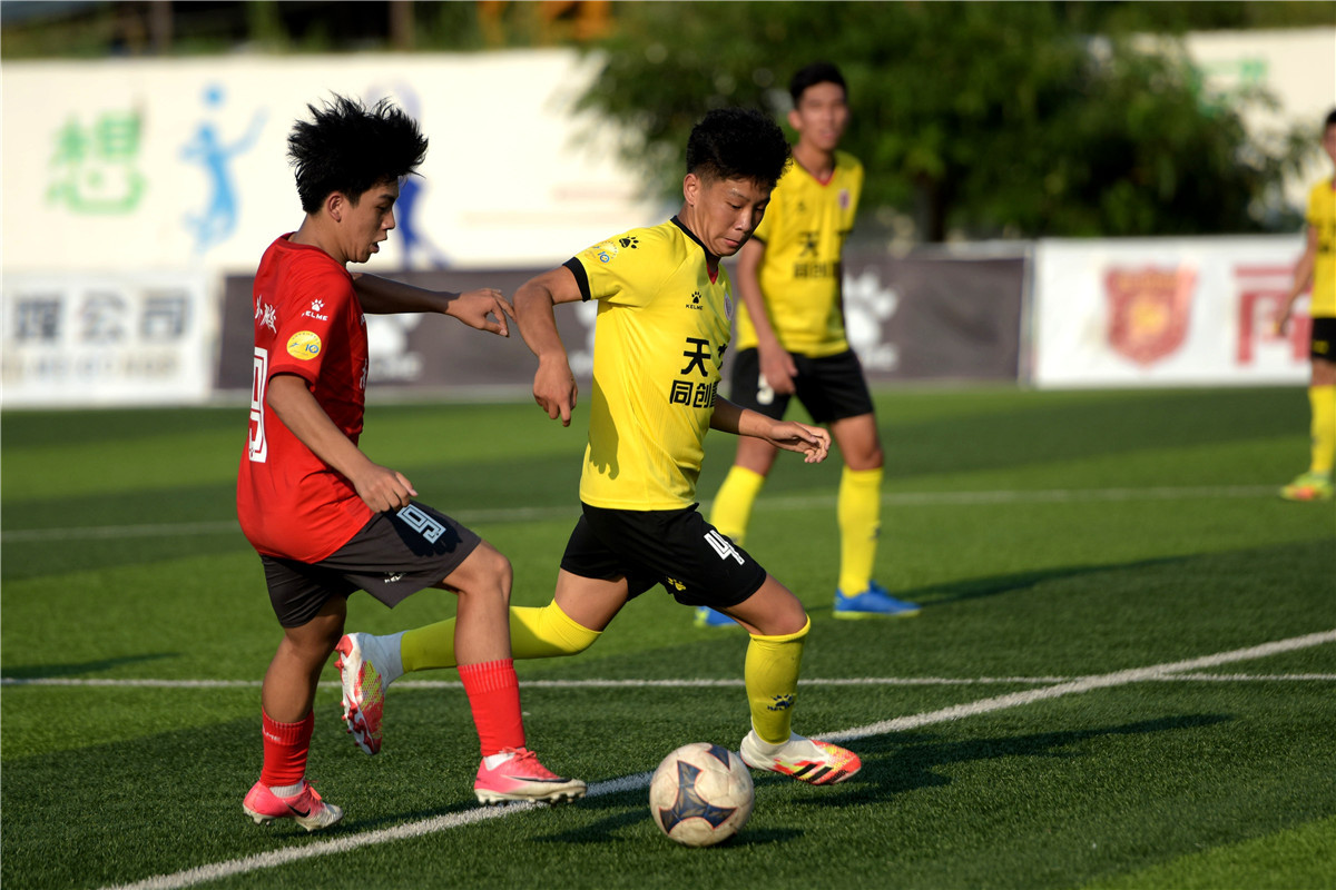 广西足球比赛今日赛程,桂超联赛2024广西贺州