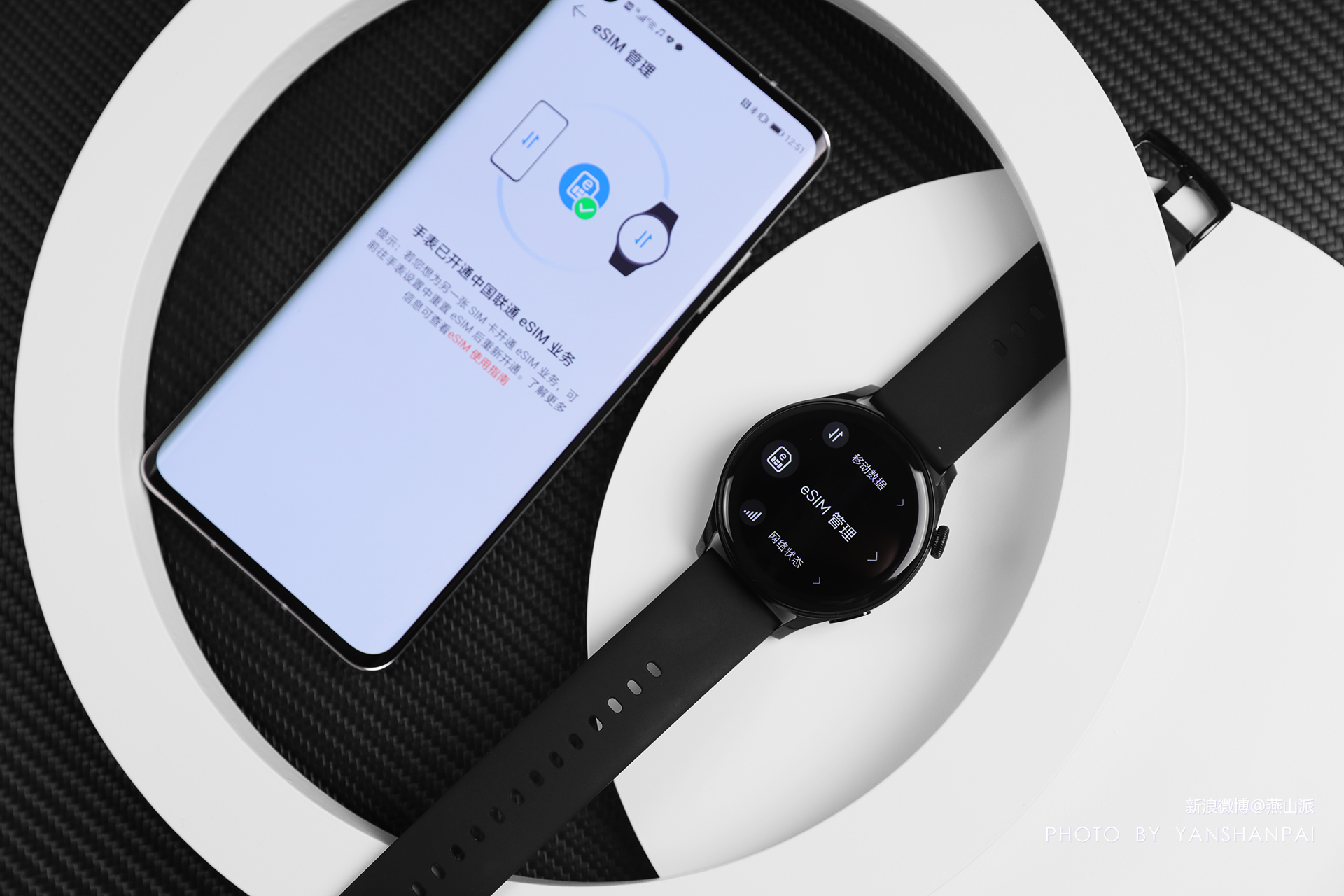 华为watch3pro深度评测,华为watchgt3跑步评测