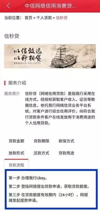 中信银行的客服工作靠谱吗,中信银行客服忙么