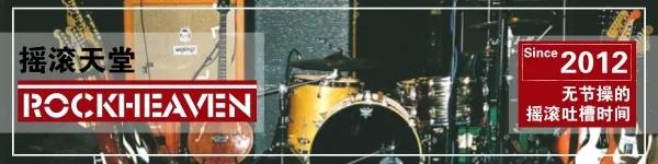 绿洲乐队迷墙吉他 (迷墙绿洲谱子)