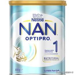 澳大利亚高端中老年人奶粉,澳大利亚奶粉推荐成人