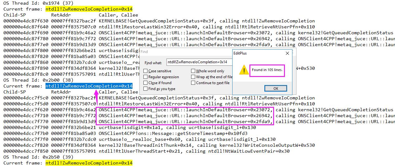 阿里短信回持.netsdk的bug导致生产服务cpu100%排查