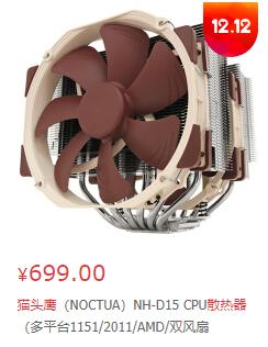 魔兽世界多开电脑配置推荐,魔兽世界游戏主机配置推荐