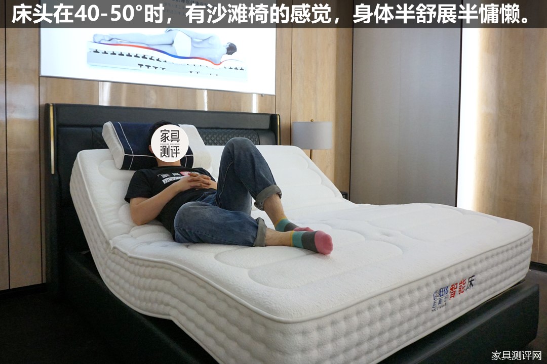 芝华仕电动伸缩沙发床测评,芝华仕最高端的智能床