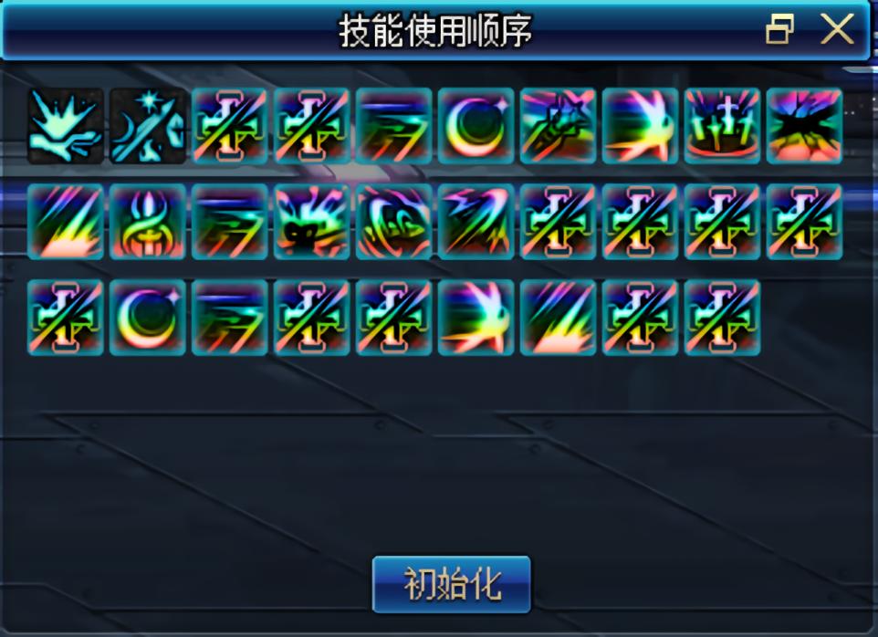 dnf剑宗怎么搭配普雷装备,dnf剑宗装备搭配最新太刀