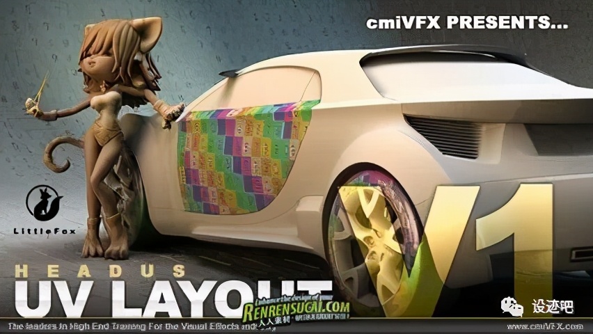 3dmax三个最强的插件,3dmax十个最火插件