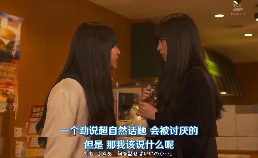 jk鍒舵湇姘存墜鏈嶅浘鐗囦簩娆″厓,jk鍒舵湇绠楁槸浜屾鍏冨悧