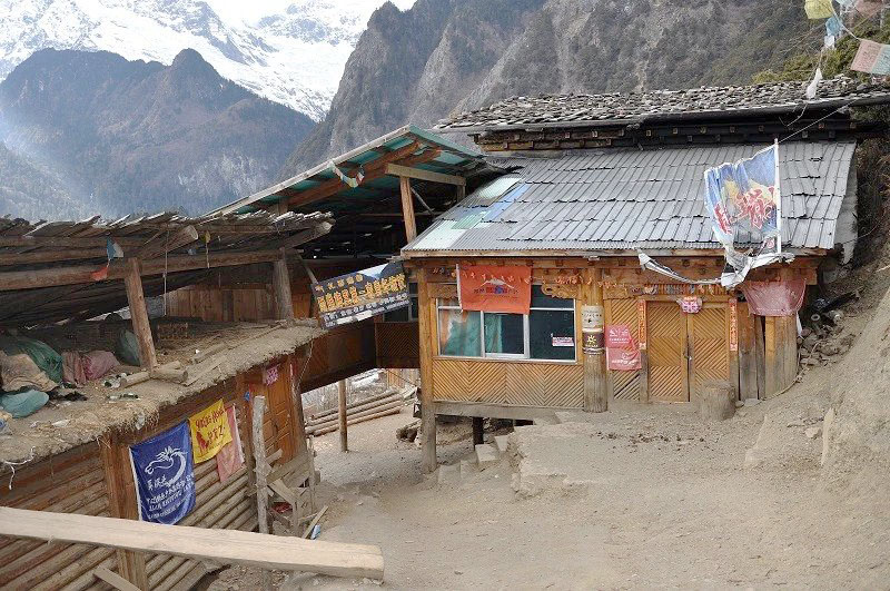 雪山脚下的雨崩村徒步,雨崩村徒步之旅