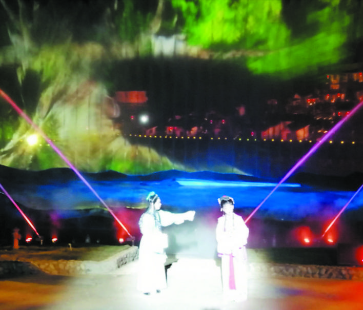 天仙配神仙配,各个时期的天仙配