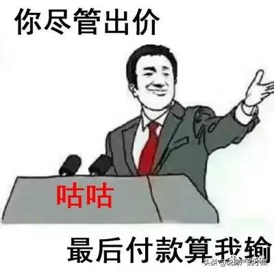 中老年“搞黄色”的APP，被忽略的“人性本色”