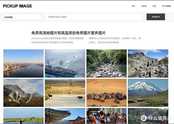 免费商用的字体不算侵权,免费商用字体放大或者缩小侵权吗