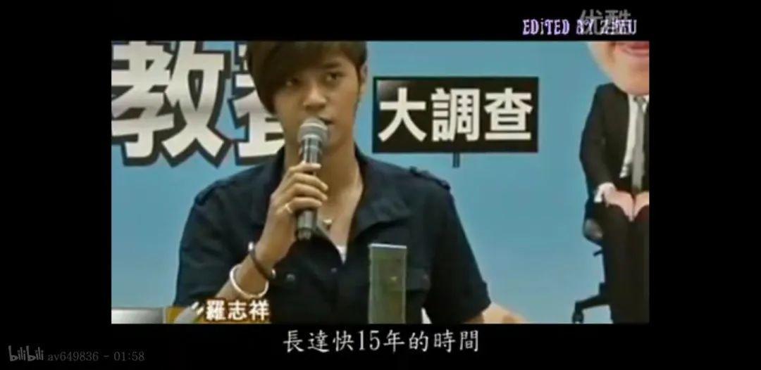 差评和绯闻一堆，为何罗志祥还能这么红、这么有意思？