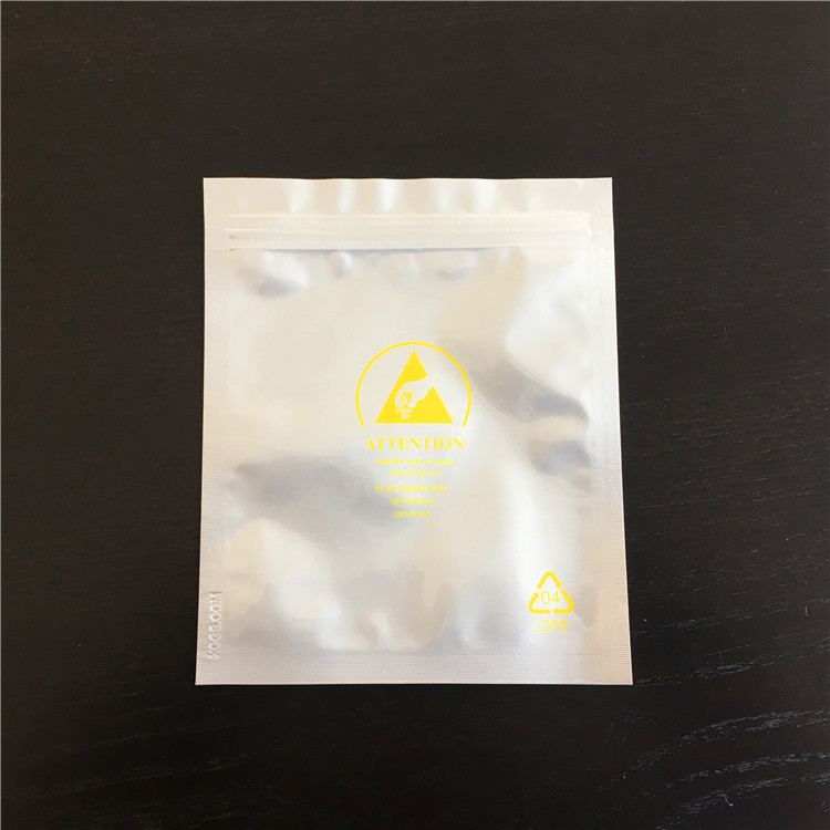 闃插皹闃叉疆闃查潤鐢甸摑绠旂湡绌鸿,闃叉疆闃查潤鐢佃鍖呰