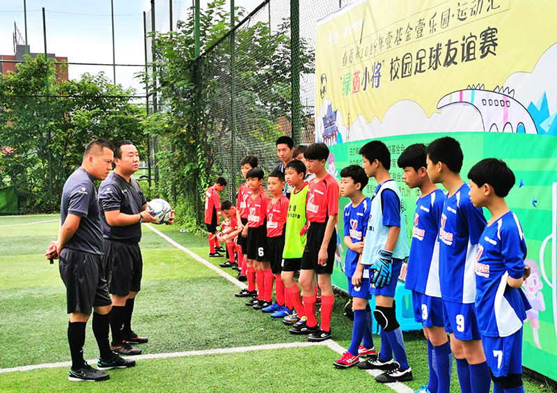 2025自贡校园足球,自贡小学足球比赛视频