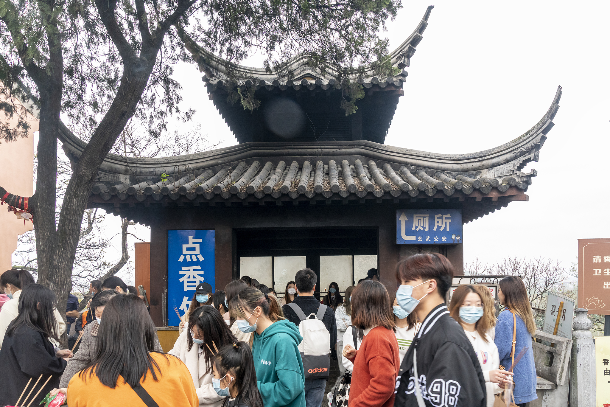 南京的栖霞寺和鸡鸣寺,南京之行鸡鸣寺