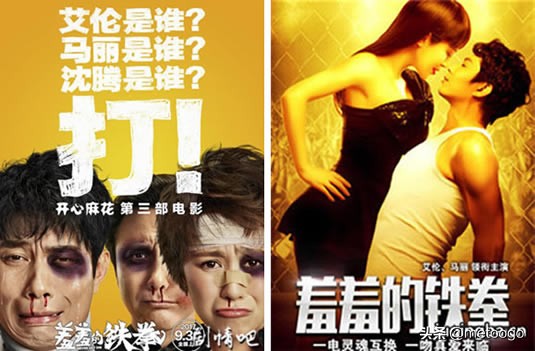 2019年最好看的电影排行榜有哪些,2019十部欧美顶级电影