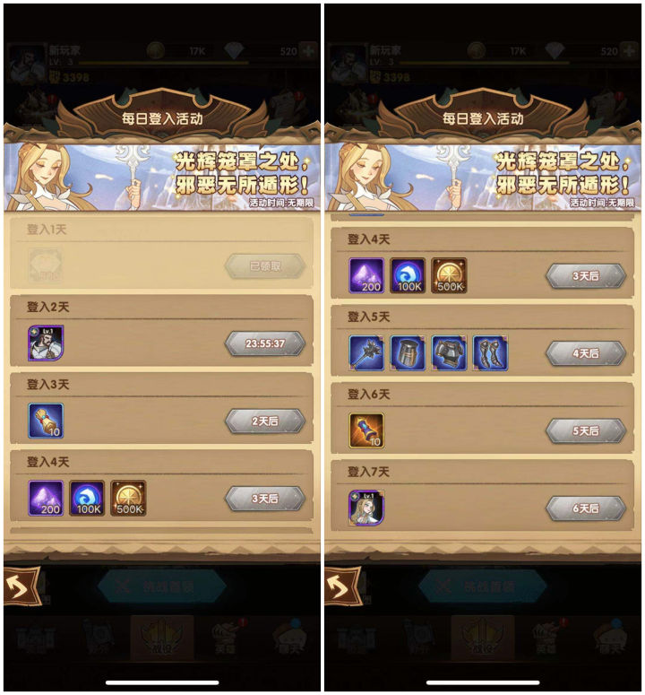 挂机游戏的魅力,挂机玩游戏怎么操作