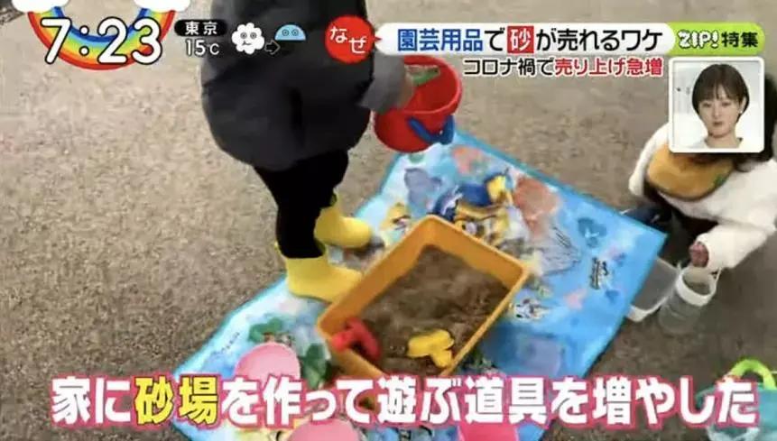 疫情下日本必买的商品 (日本疫情商品销量)