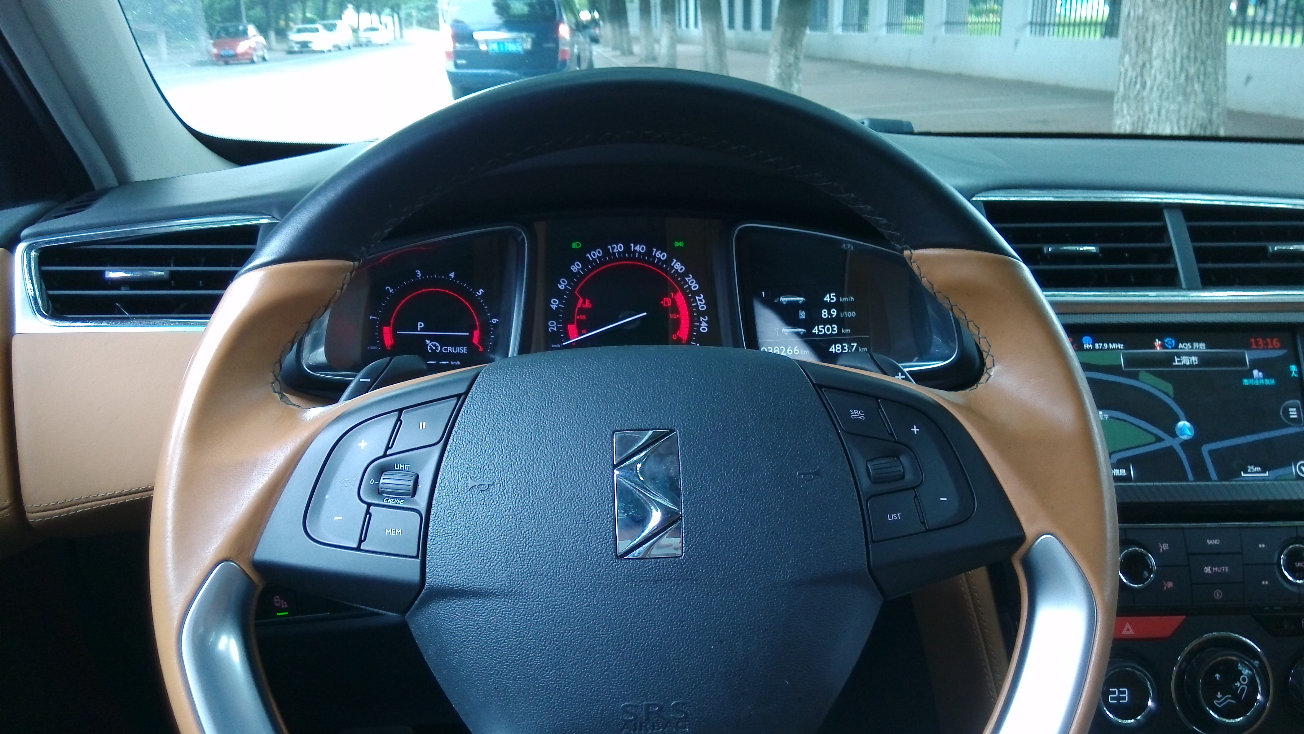 长安谛艾仕2021款全新ds6,2017款谛艾仕ds6豪华版车怎么样