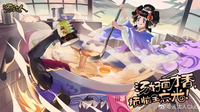 阴阳师崽战出了几次,阴阳师为崽而战几期了