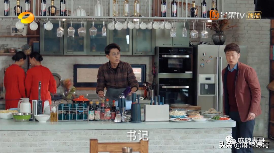 ​这是扶贫剧？开玩笑的吧…