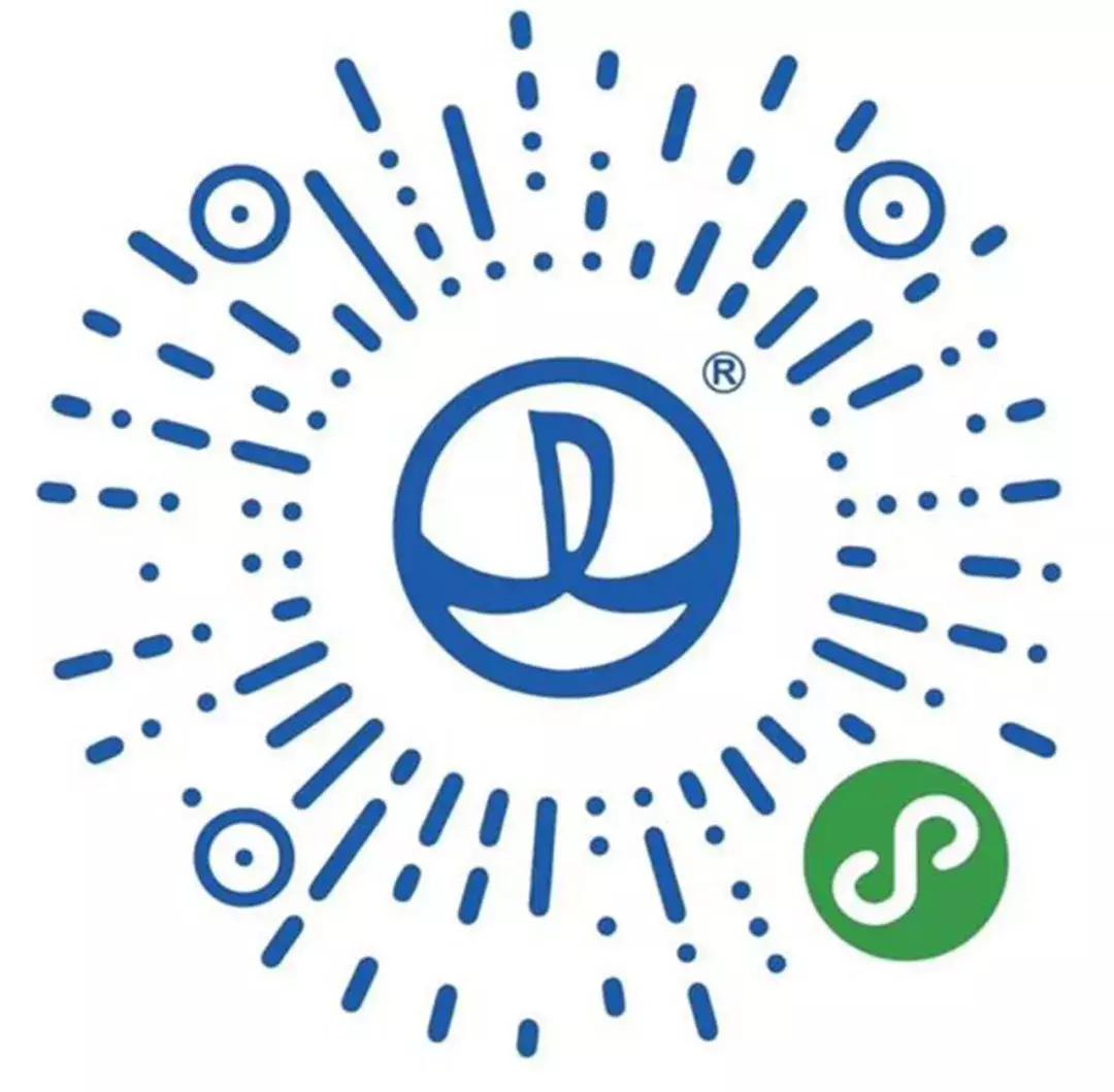 疯狂双十一红包,双十一疯狂特惠